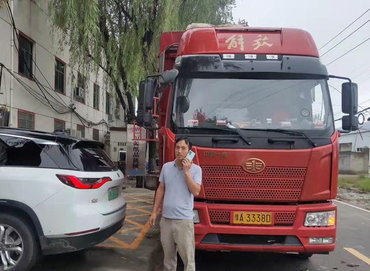 重慶市奉節縣客戶(hù)楊經(jīng)理１.jpg